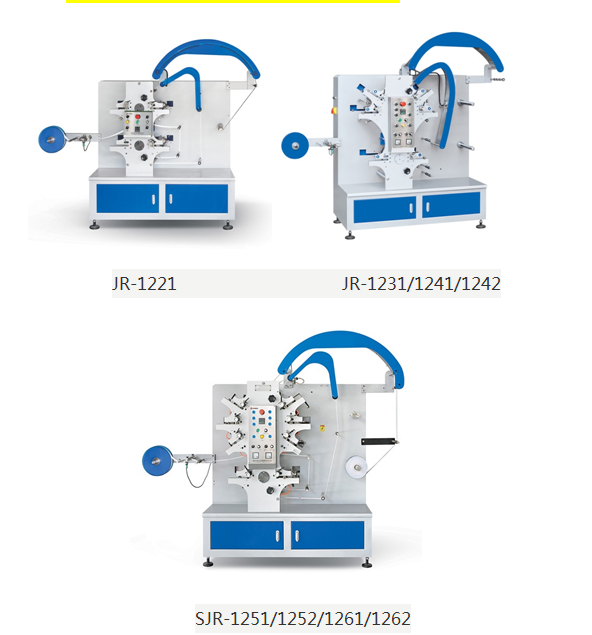 SJR-1221柔版商標印刷機